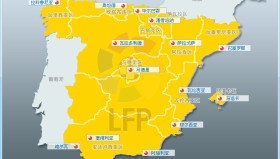 贝蒂斯强势迎战皇家社会：状态对比与胜负分析